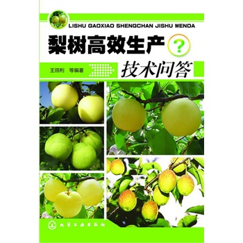 ����Ч���a(ch��n)���g(sh��)����