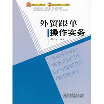 ���Q(m��o)���β�����(sh��)��(w��)