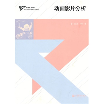 �Ӯ�ӰƬ����