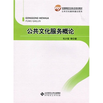 ȫ�������Ļ��(du��)����Ӗ(x��n)�̲�:�����Ļ�����(w��)��Փ