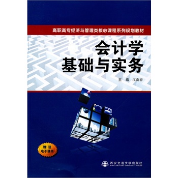 ��Ӌ(j��)�W(xu��)���A(ch��)�c��(sh��)��(w��)�����ߌ���(j��ng)��(j��)�c��������n��ϵ��Ҏ(gu��)���̲ģ�