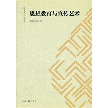 ˼������c����ˇ�g(sh��)