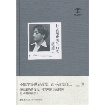 ����ϣ.������ϵ��-ʲô�����_���Є�(d��ng)