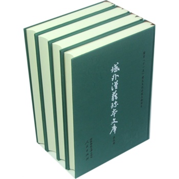 ����h���䱾�Ď죨����݋����(j��ng)����1-16�ԣ���1��2�䣩��HJ��