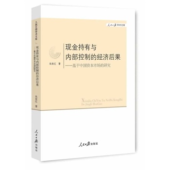 �F(xi��n)������c��(n��i)�����ƵĽ�(j��ng)��(j��)����������Ї��Y���Ј����о�