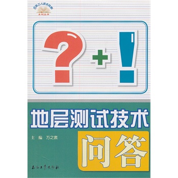 �،Ӝy(c��)ԇ���g(sh��)����