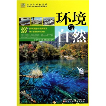 �������f�Е�ϵ������(y��u)���������n��֪�R(sh��)���fϵ�С��h(hu��n)���c��Ȼ