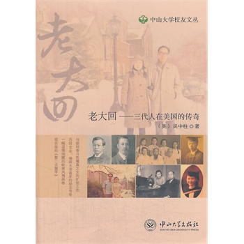 �ϴ��-�������������Ă���