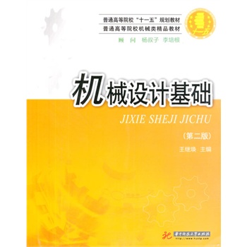 �Cе�O(sh��)Ӌ���A(ch��) (��2��)