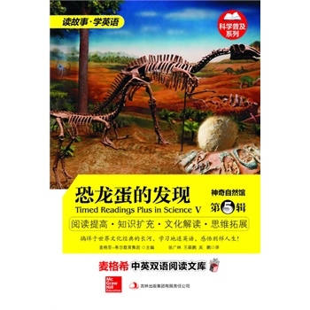 ����ϣ��Ӣ�p�Z��x�Ď죺������Ȼ�^ ��5݋  �������İl(f��)�F