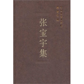 ��������W(xu��)�����x��