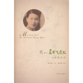 �Ҽ��������w���(du��)��ǰǰ���