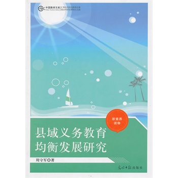 �h���x��(w��)��������l(f��)չ�о�