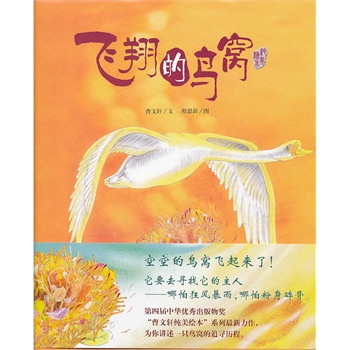 ����܎�����L�����w����B(ni��o)�C