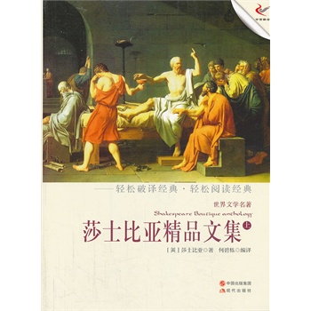 ɯʿ�ȁ���Ʒ�ļ����ϣ����p��(j��ng)���p��xϵ�Ѕ�����