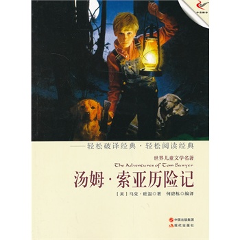 ��ķ�������v�Uӛ���p��(j��ng)���p��xϵ�Ѕ�����