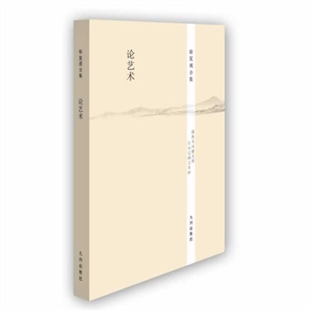 ���(f��)�^ȫ��----Փˇ�g(sh��)