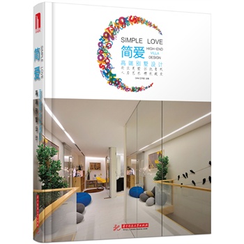 ����:�߶˄e���O(sh��)Ӌ(�������� �ѱ���Ȼ���˾�ˇ�g(sh��) ���ʵ��á�)(��ٛ��ӕ�1��)