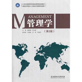 ����W(xu��)����2�棩