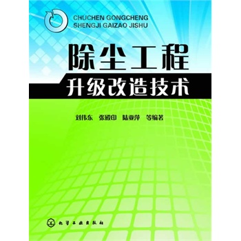 ���m�����������켼�g(sh��)