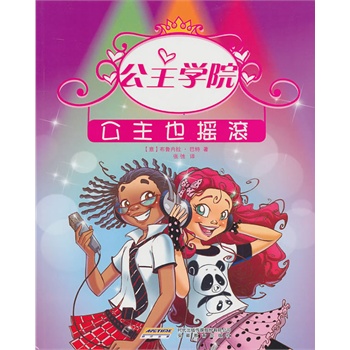 �����W(xu��)Ժ�ܹ���Ҳ�u�L