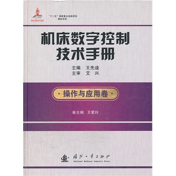 �C(j��)����(sh��)�ֿ��Ƽ��g(sh��)�փ�-�����͑�(y��ng)�þ�