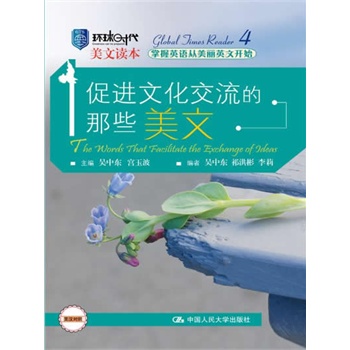 ���M(j��n)�Ļ���������Щ���ģ��h(hu��n)��r(sh��)�������x�����w�(y��n)�������(qu��n)����Ӣ�h��(du��)���p�Z(y��)��x������Ӣ�Z(y��)������Ӣ���_ʼ��