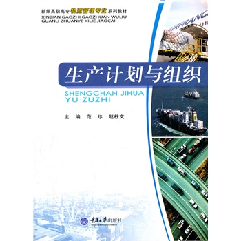 ���a(ch��n)Ӌ(j��)���c�M��