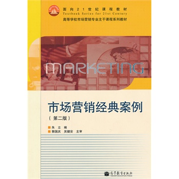 �Ј�(ch��ng)�I(y��ng)�N��(j��ng)�䰸��(��2��ߵȌW(xu��)У�Ј�(ch��ng)�I(y��ng)�N���I(y��)�����n��ϵ�н̲�)