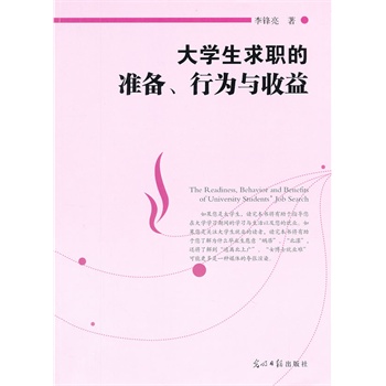 ��W(xu��)�����Ĝ�(zh��n)�����О��c����