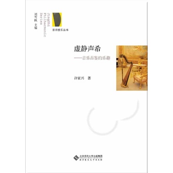 ̓�oϣ:����Ʒ�b�Ę�Ȥ