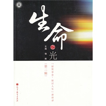 ����֮�⡪����չ���I(y��)��̽ӑ�������v��䛣��ڶ�݋��