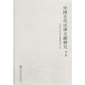 �Ї��Ŵ������īI(xi��n)�о� ����݋