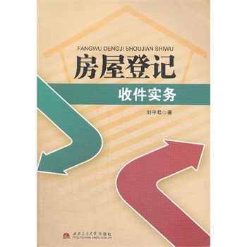 ���ݵ�ӛ�ռ�����