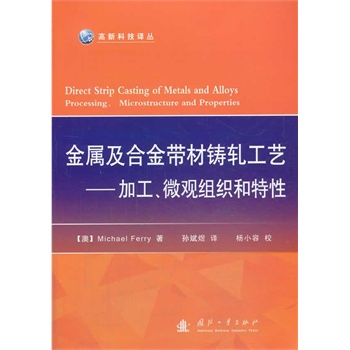 ���ټ��Ͻ������T܈��ˇ�����ӹ���΢�^�M��������