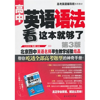 ����Ӣ�Z(y��)�Z(y��)�����@���͉��ˣ���3��)