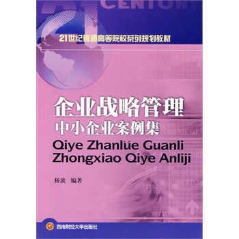 ��I(y��)��(zh��n)�Թ�����С��I(y��)������