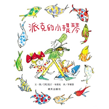 ���x�D����.�ɿ˵�С����