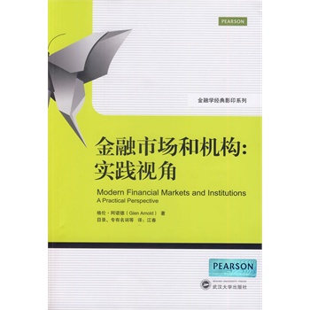 �����Ј��͙C(j��)��(g��u)����(sh��)�`ҕ��