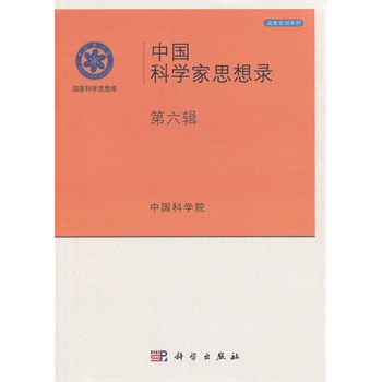 �Ї��ƌW��˼��죨����݋��