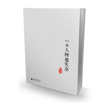 һ��(g��)�˓������(����Ԋ(sh��)�����ҵ���·�v�����Ĕz���(hu��)׃�w�ľ�����)