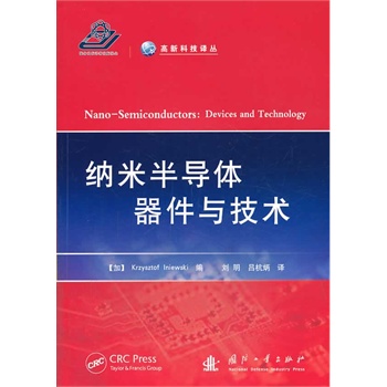 �{�װ댧�w�����c���g(sh��)