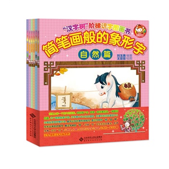 ���h�֘�(sh��)���A���R(sh��)�ֈD��(hu��)��(sh��)����������(d��ng)����ʽ���VС���ѝh�ֵ����ܣ�