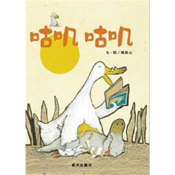 ���x�׃��ČW�������\���\