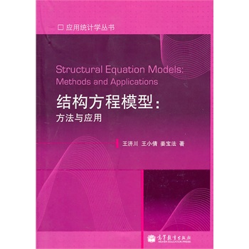 �Y(ji��)��(g��u)����ģ��:�����c����