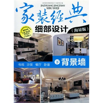 ���b��(j��ng)�会(x��)���O(sh��)Ӌ(j��)����(c��)��������