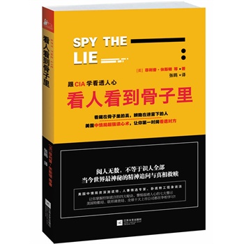 ���˿������������(gu��)����ֳ���(qi��ng)�x���g(sh��)��׌���һ�r(sh��)�g��͸��(du��)������ϴ�X�g(sh��)�����߸ߵ¼��p���]��׌�����տ����e�Ե�4�����E������������ĵ�7��ʾ������(gu��)��ȫ����(li��n)���{(di��o)�����ȫ��ʮ�����й�˾��(zh��ng)���W(xu��)��(x��)����