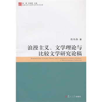 ���^�ČW(xu��)�c�����ČW(xu��)�W(xu��)�g(sh��)�Ď죺�������x���ČW(xu��)��Փ�c�c���^�ČW(xu��)�о�Փ��