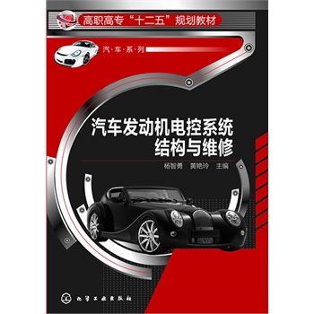 ��܇�l(f��)�әC(j��)늿�ϵ�y(t��ng)�Y(ji��)��(g��u)�c�S��(������)