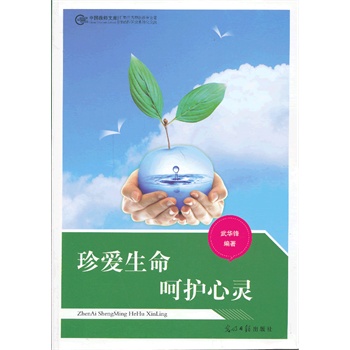 �Ї��̎��Ď�--�������      ���o���`